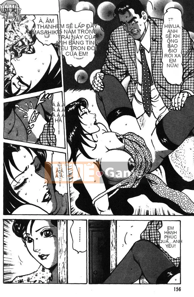 [Jiro Kisaragi] CHÚC MỪNG Nanako 1