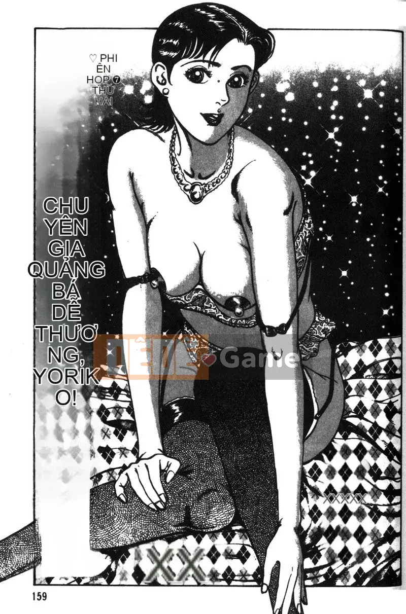 [Jiro Kisaragi] CHÚC MỪNG Nanako 1