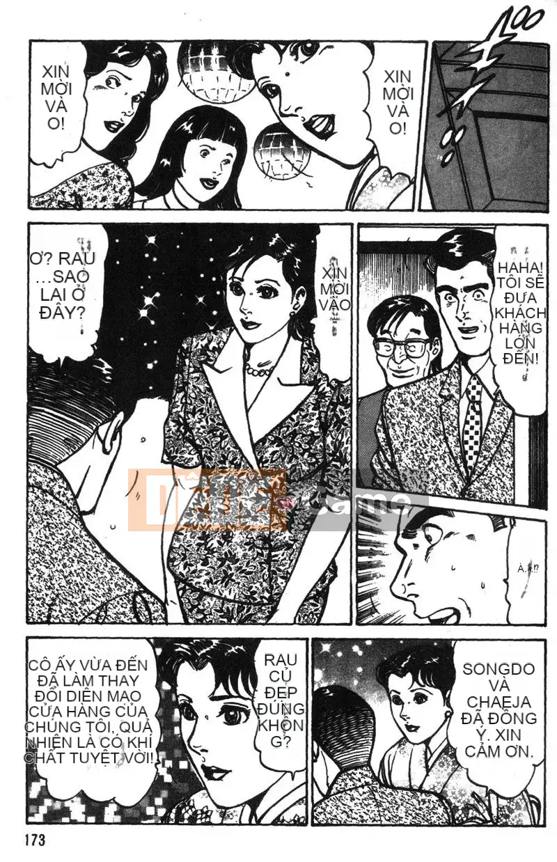 [Jiro Kisaragi] CHÚC MỪNG Nanako 1