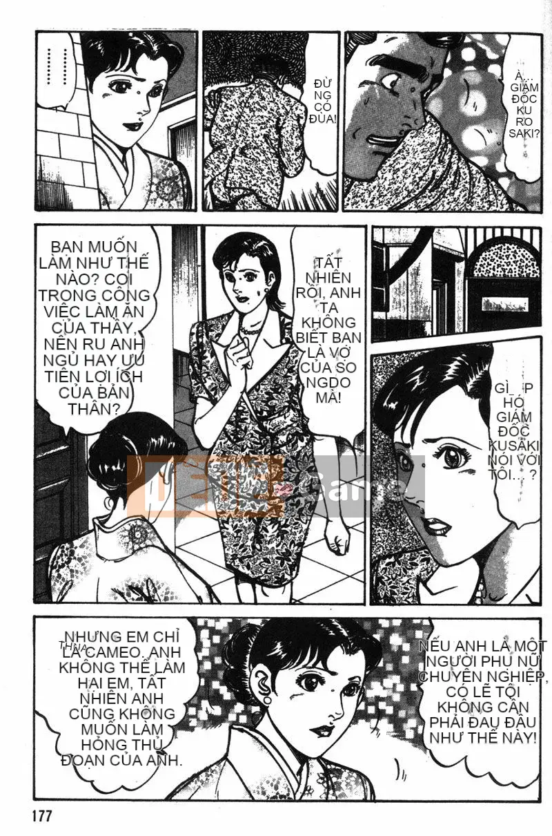 [Jiro Kisaragi] CHÚC MỪNG Nanako 1