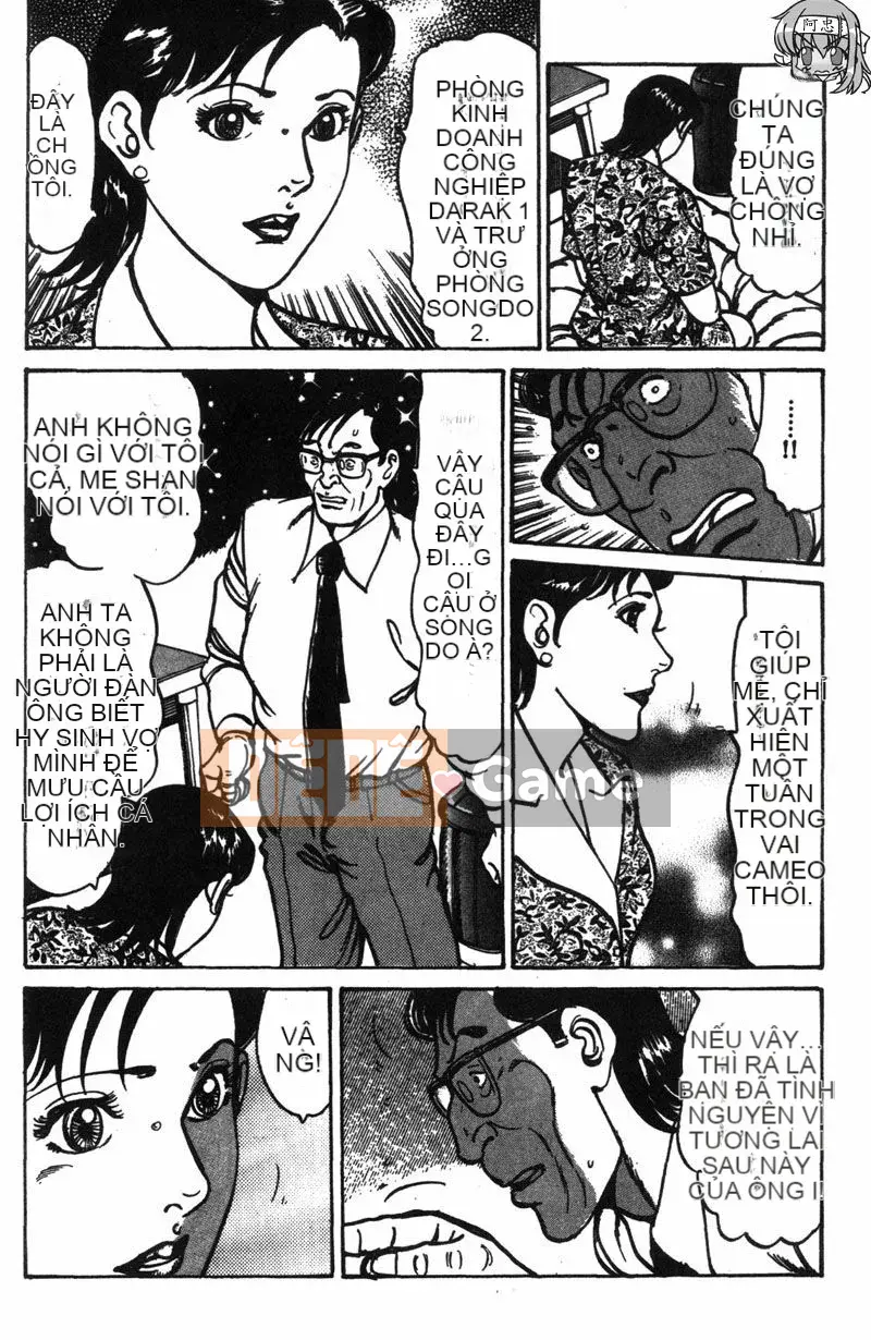 [Jiro Kisaragi] CHÚC MỪNG Nanako 1