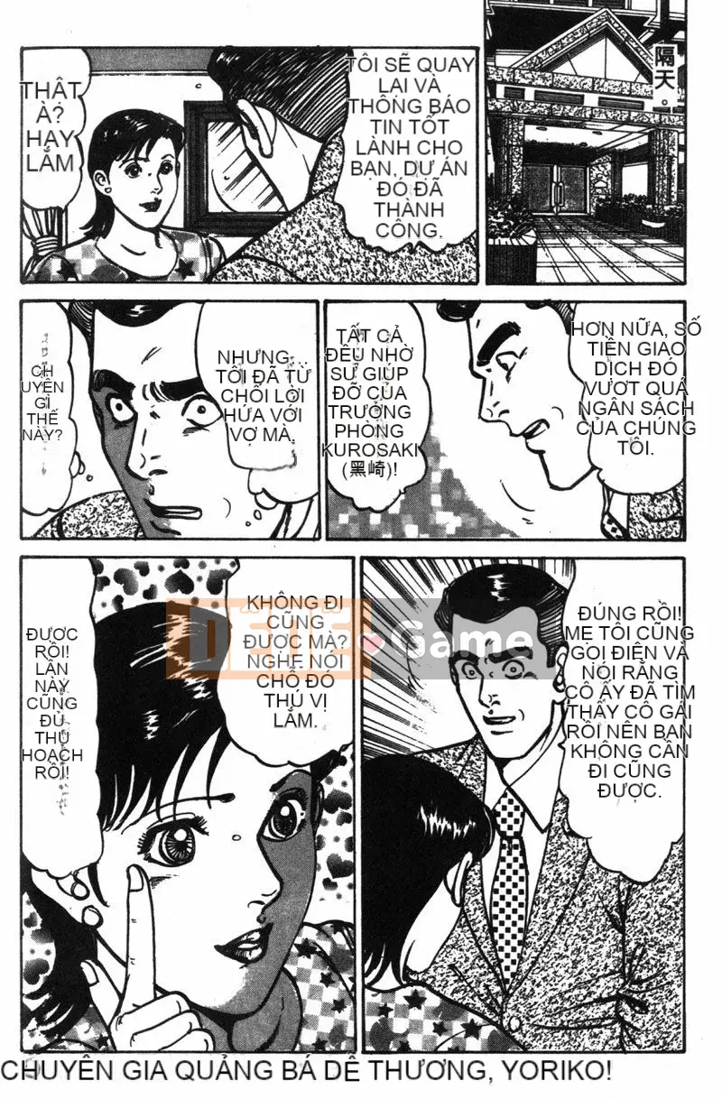 [Jiro Kisaragi] CHÚC MỪNG Nanako 1