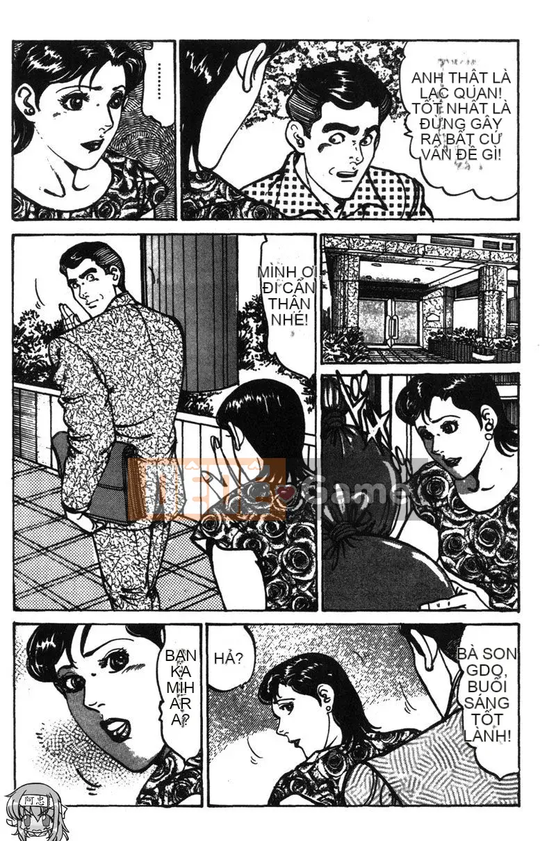 [Jiro Kisaragi] CHÚC MỪNG Nanako 1