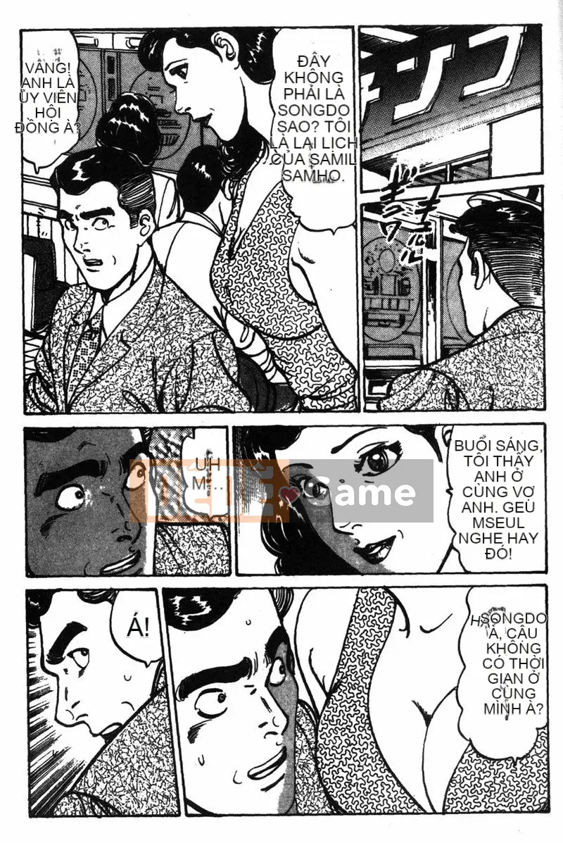 [Jiro Kisaragi] CHÚC MỪNG Nanako 1