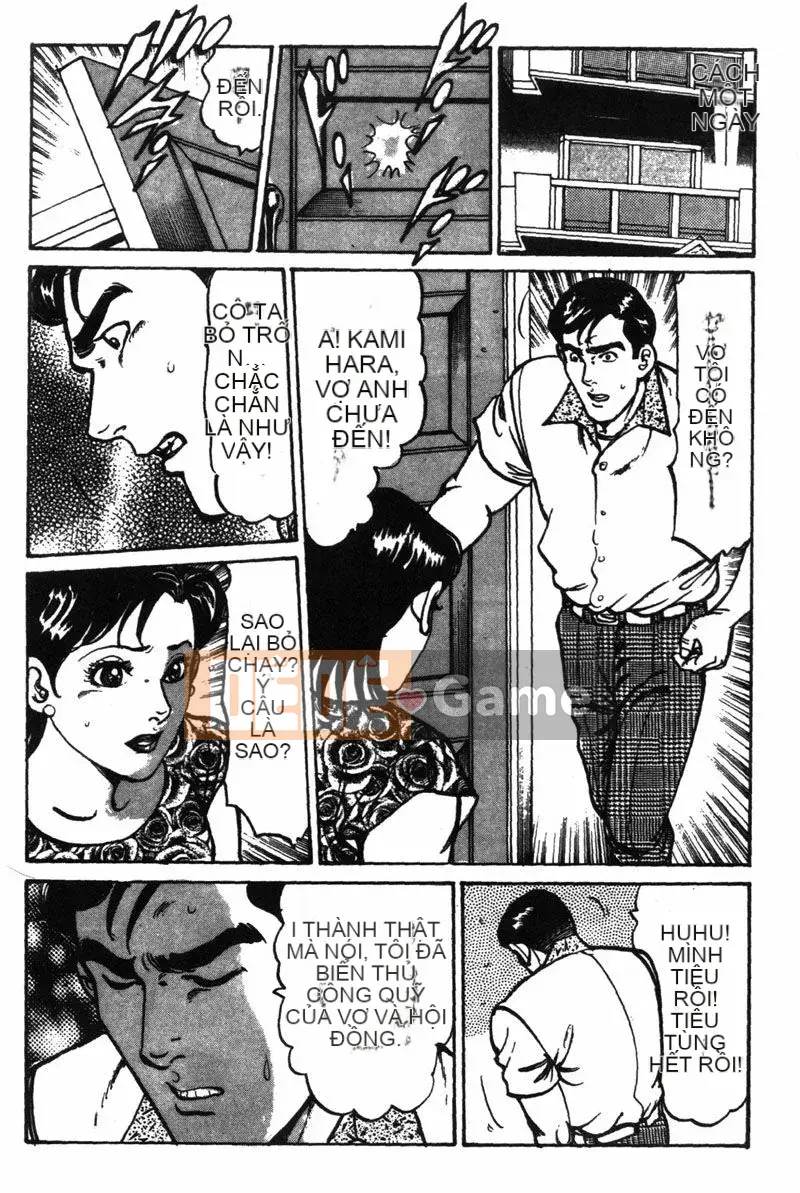 [Jiro Kisaragi] CHÚC MỪNG Nanako 1