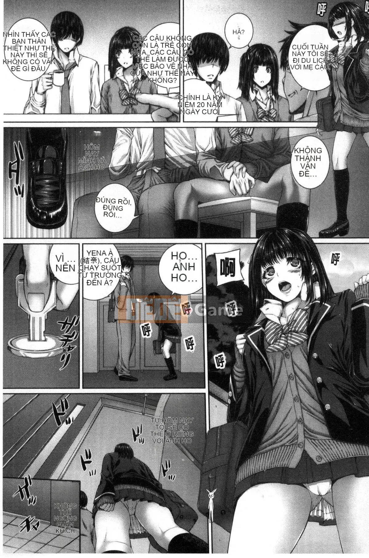 [Kazeteki Koubou][Yoshida Inuto] Khuôn mặt nữ sau giờ học