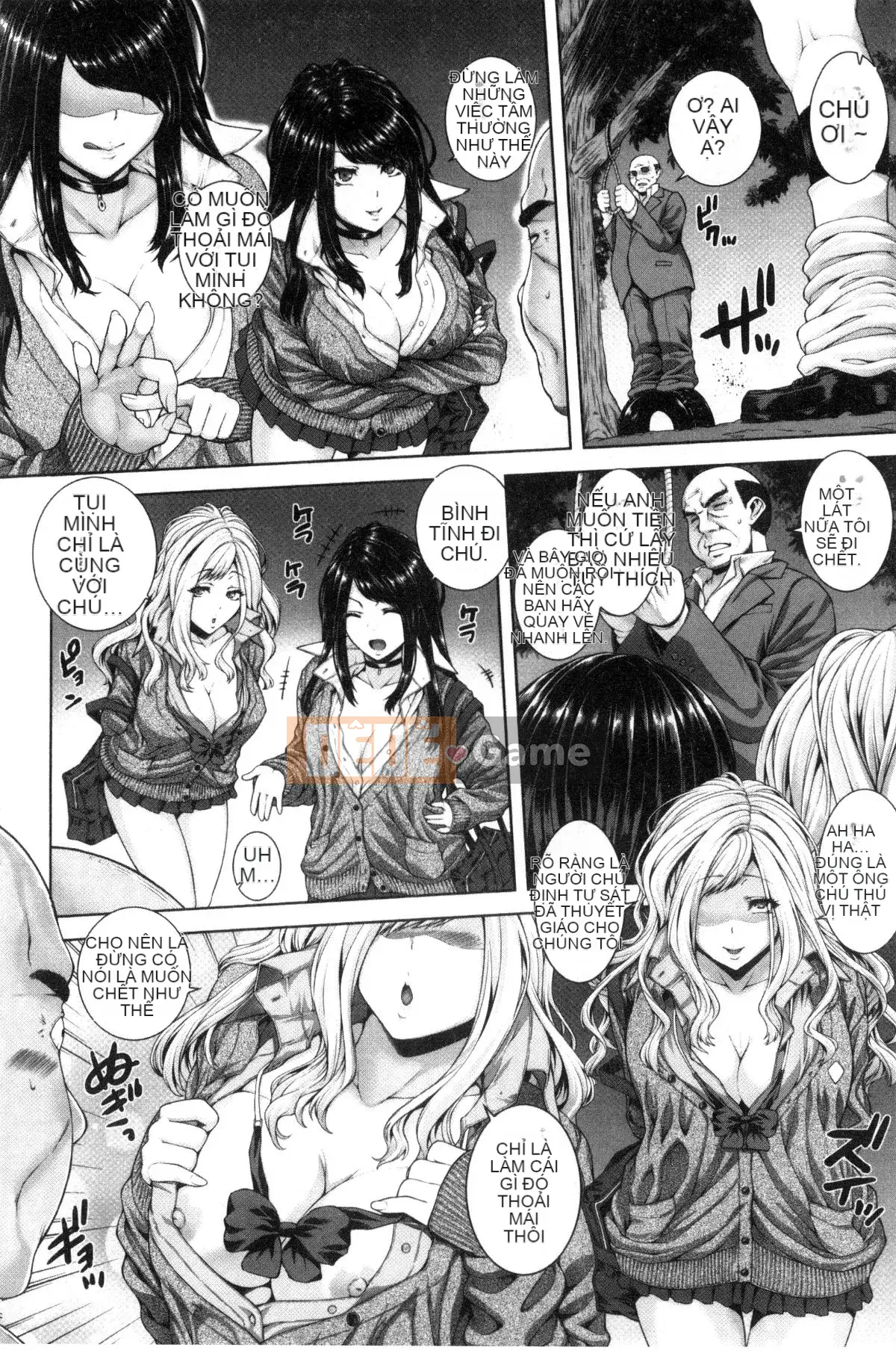 [Kazeteki Koubou][Yoshida Inuto] Khuôn mặt nữ sau giờ học