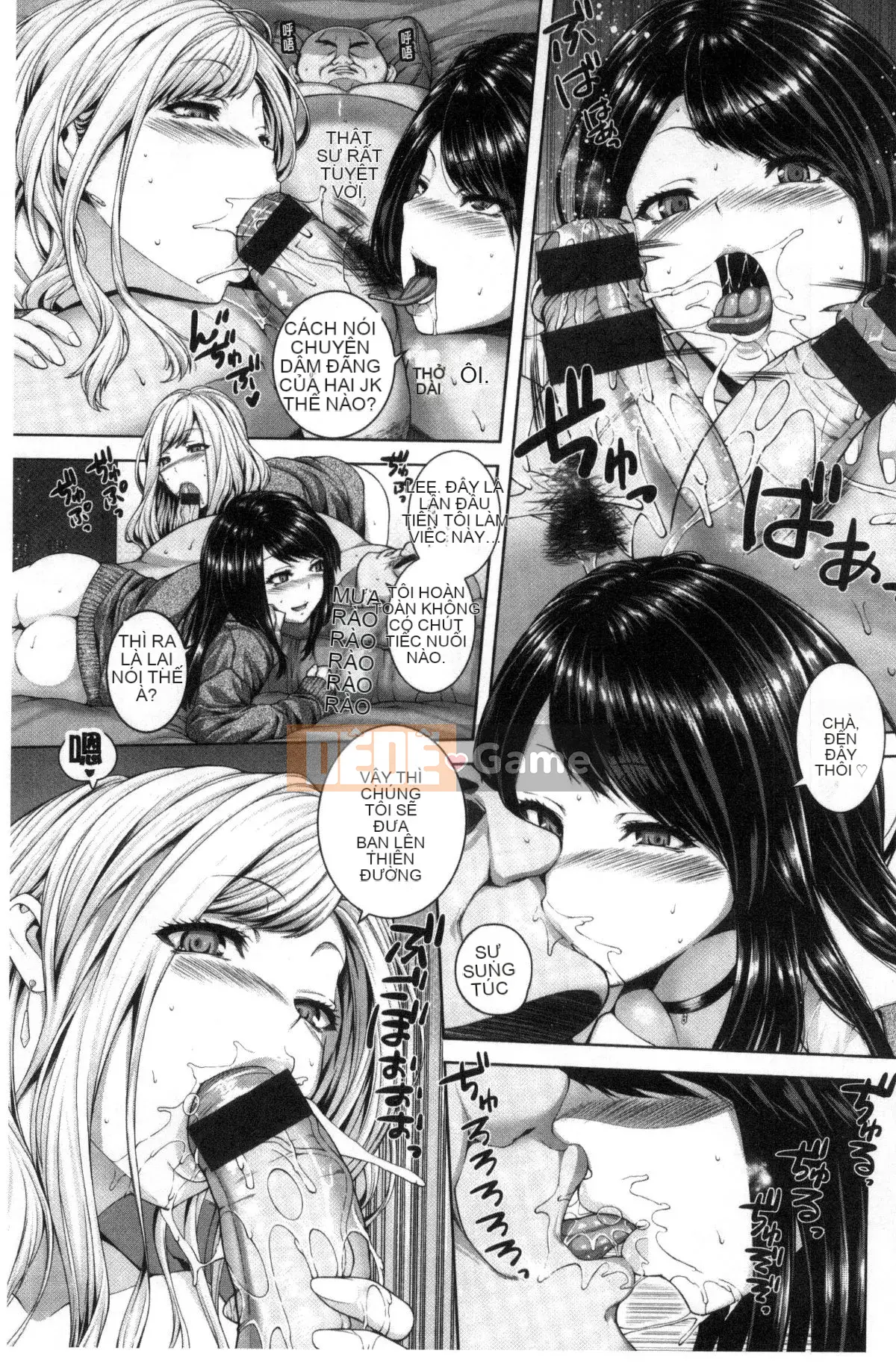 [Kazeteki Koubou][Yoshida Inuto] Khuôn mặt nữ sau giờ học