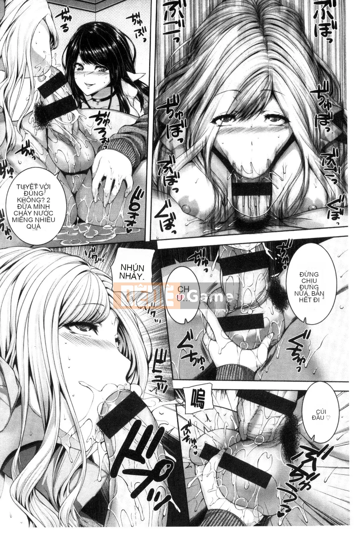 [Kazeteki Koubou][Yoshida Inuto] Khuôn mặt nữ sau giờ học