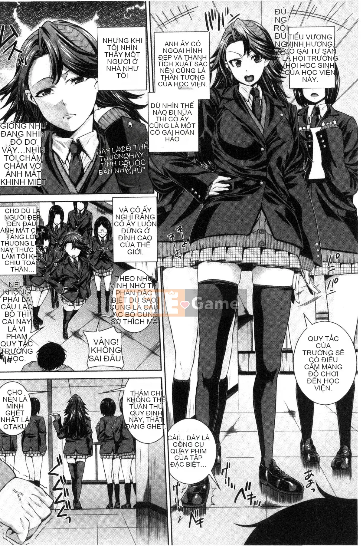 [Kazeteki Koubou][Yoshida Inuto] Khuôn mặt nữ sau giờ học