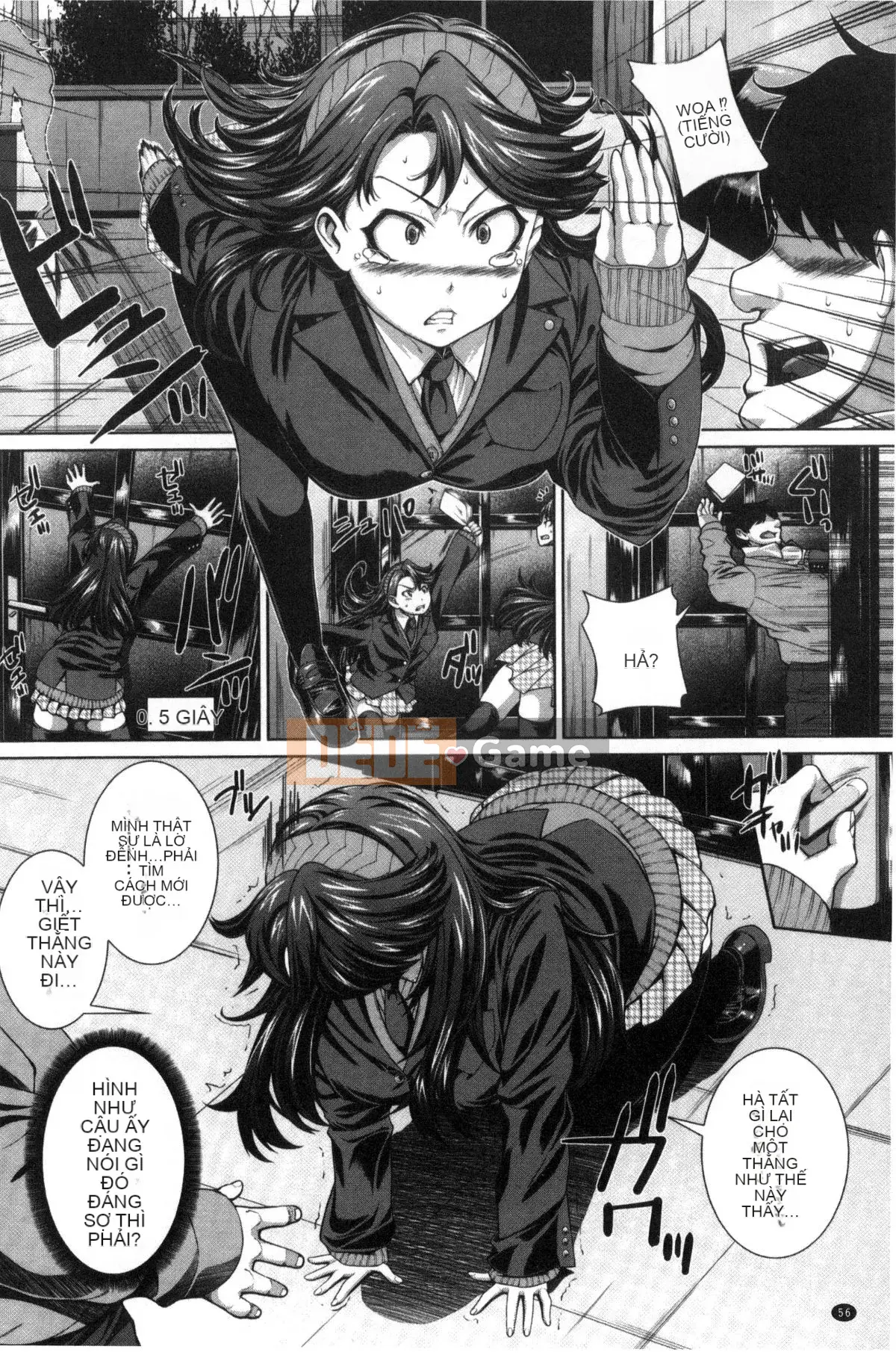 [Kazeteki Koubou][Yoshida Inuto] Khuôn mặt nữ sau giờ học