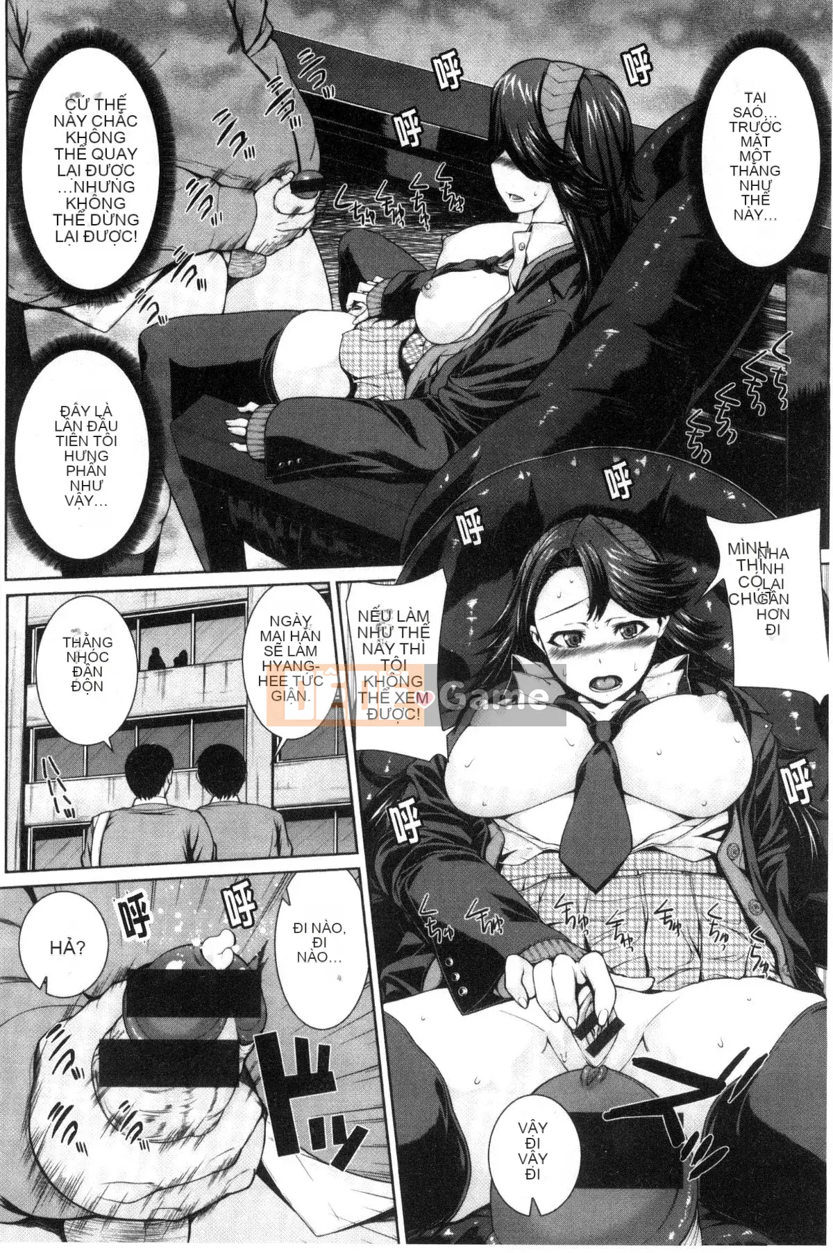 [Kazeteki Koubou][Yoshida Inuto] Khuôn mặt nữ sau giờ học