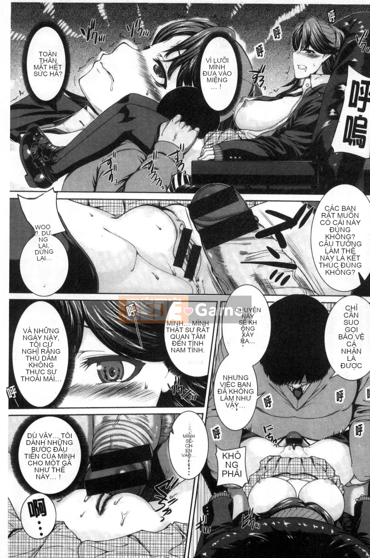 [Kazeteki Koubou][Yoshida Inuto] Khuôn mặt nữ sau giờ học