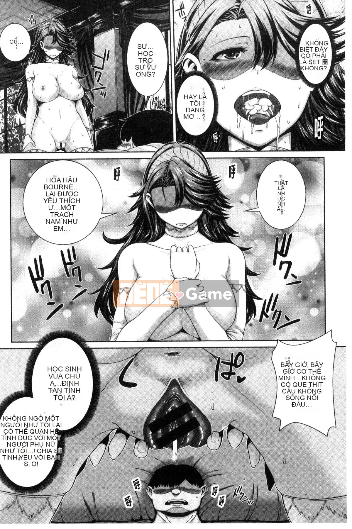 [Kazeteki Koubou][Yoshida Inuto] Khuôn mặt nữ sau giờ học