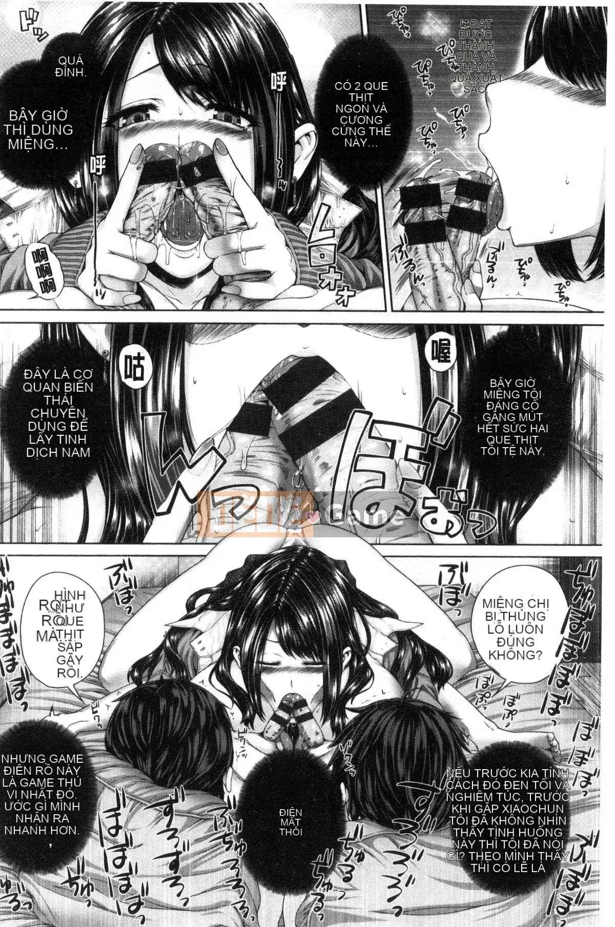 [Kazeteki Koubou][Yoshida Inuto] Khuôn mặt nữ sau giờ học