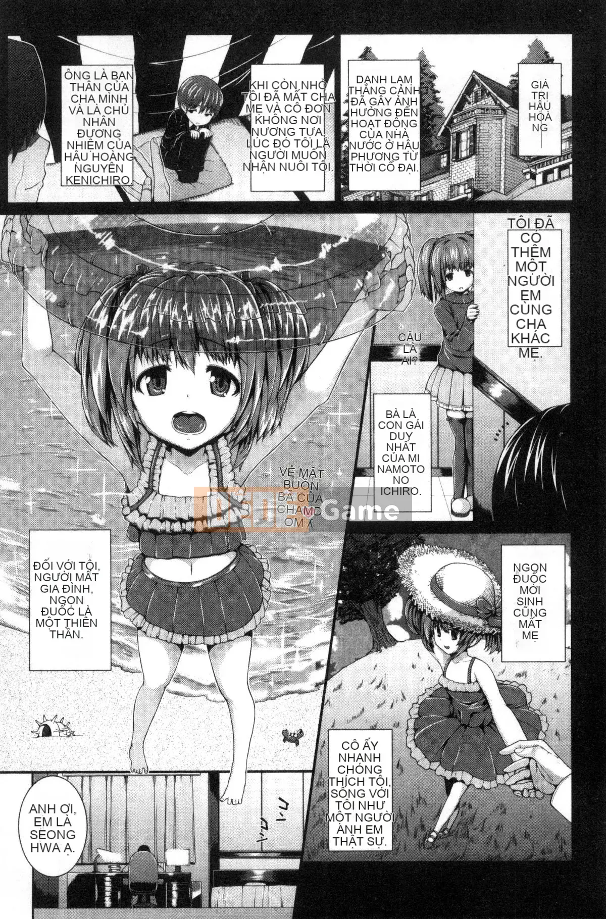 [Kazeteki Koubou][Yoshida Inuto] Khuôn mặt nữ sau giờ học