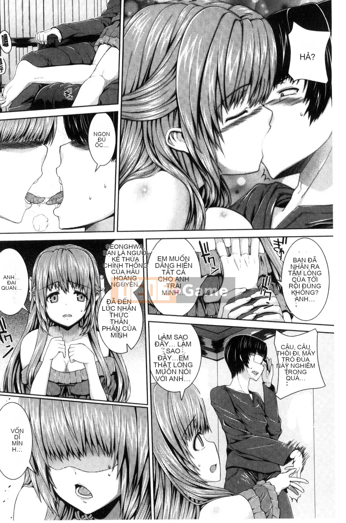 [Kazeteki Koubou][Yoshida Inuto] Khuôn mặt nữ sau giờ học