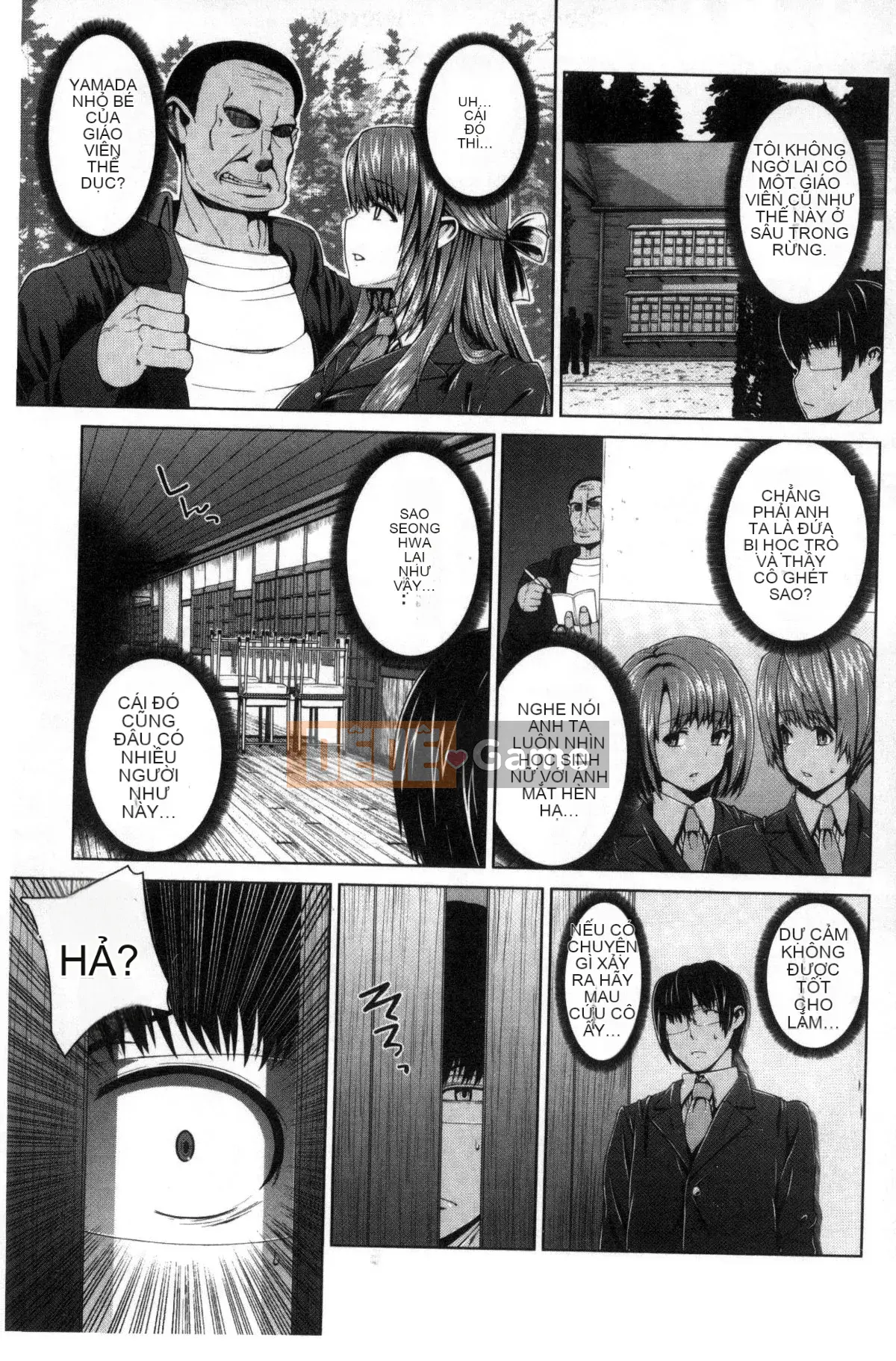 [Kazeteki Koubou][Yoshida Inuto] Khuôn mặt nữ sau giờ học