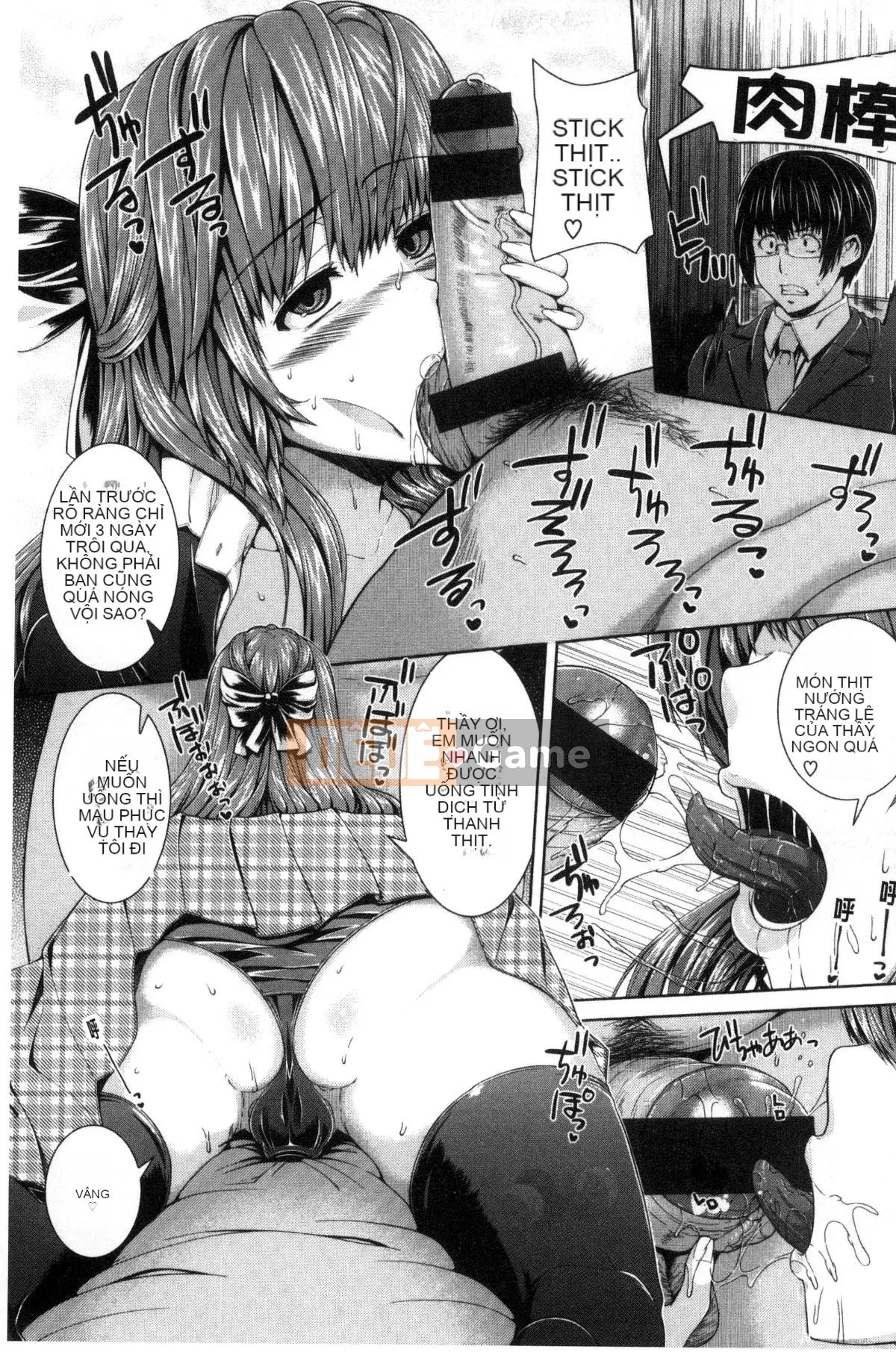 [Kazeteki Koubou][Yoshida Inuto] Khuôn mặt nữ sau giờ học