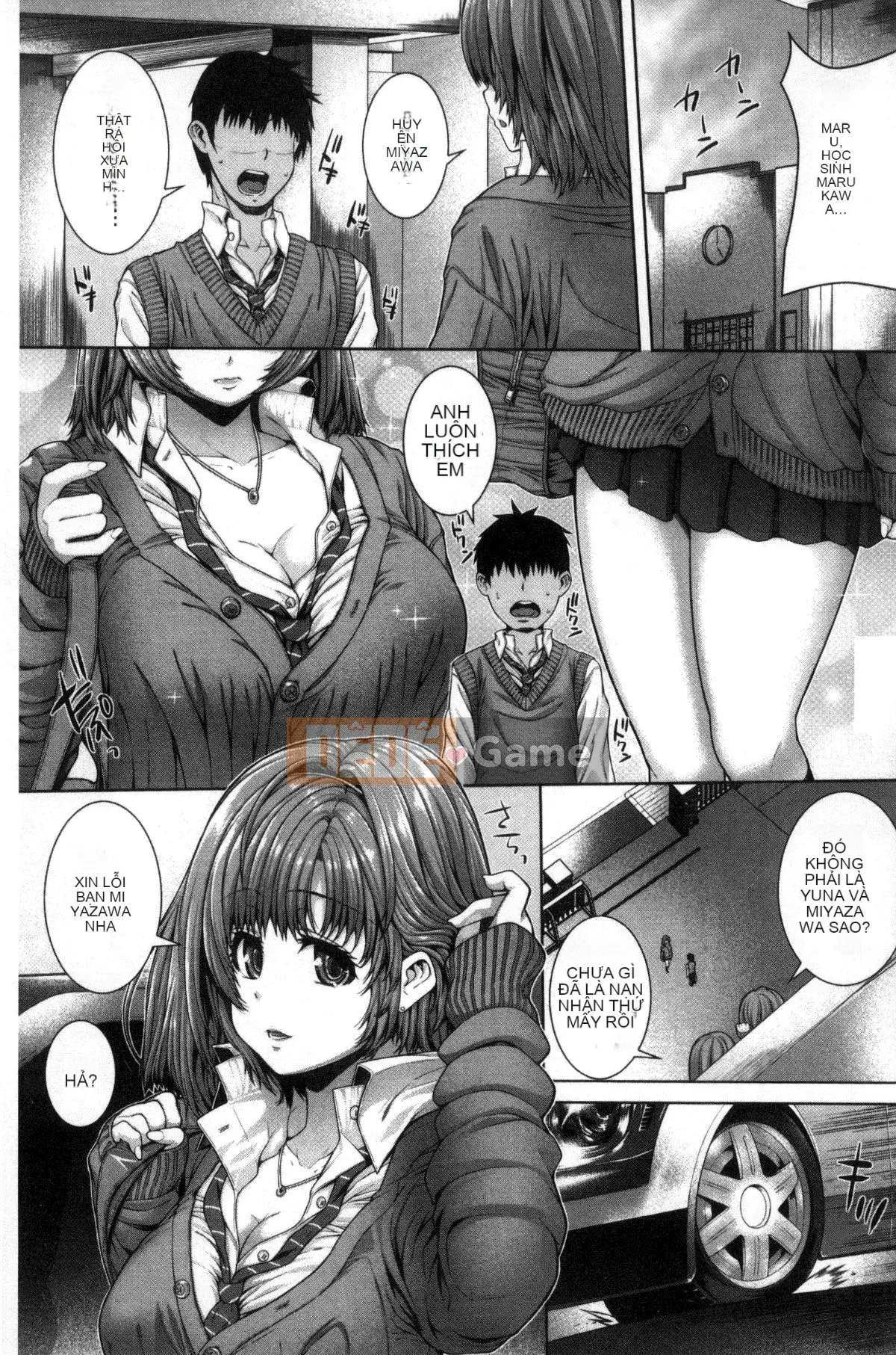 [Kazeteki Koubou][Yoshida Inuto] Khuôn mặt nữ sau giờ học