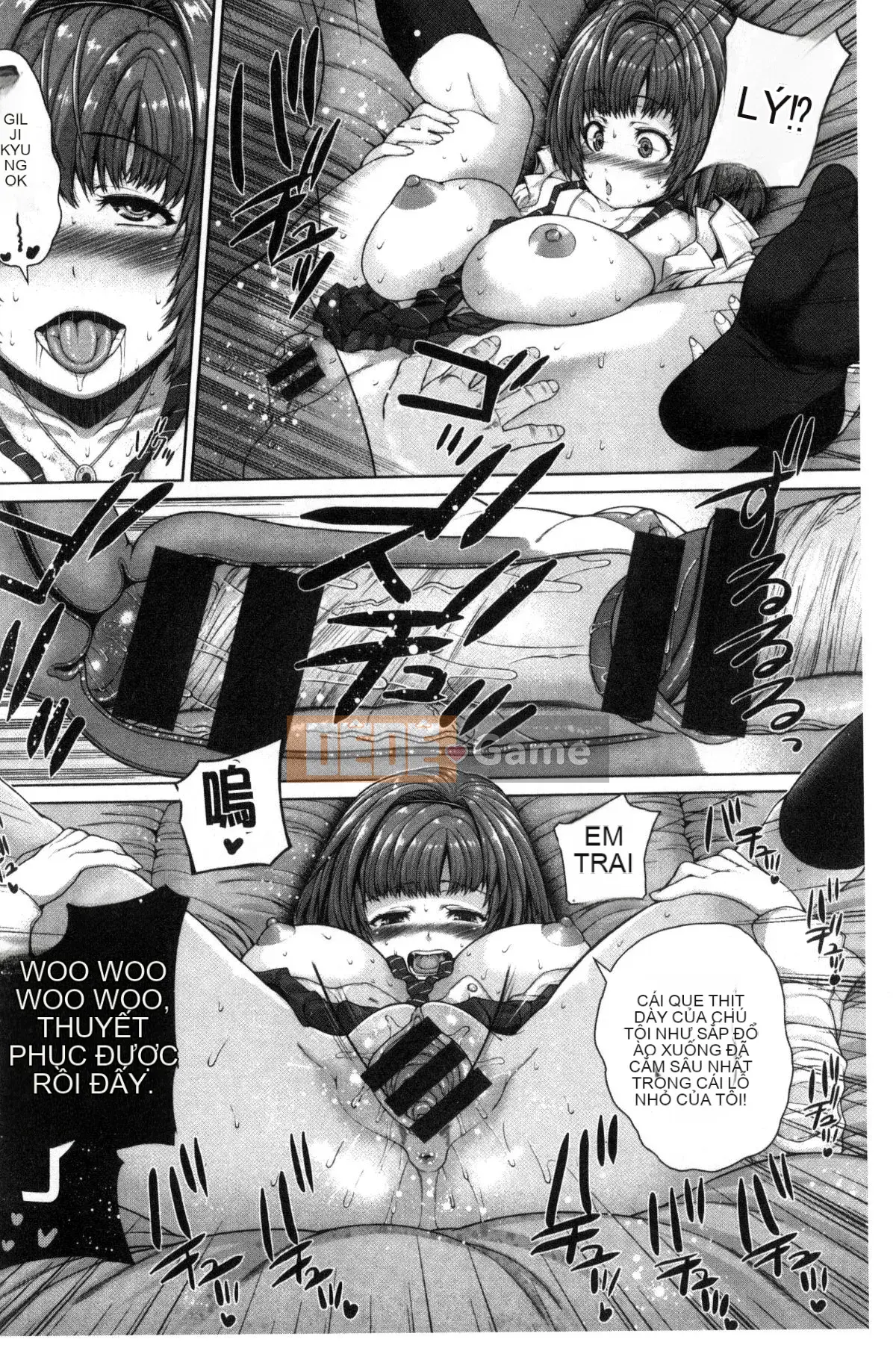 [Kazeteki Koubou][Yoshida Inuto] Khuôn mặt nữ sau giờ học