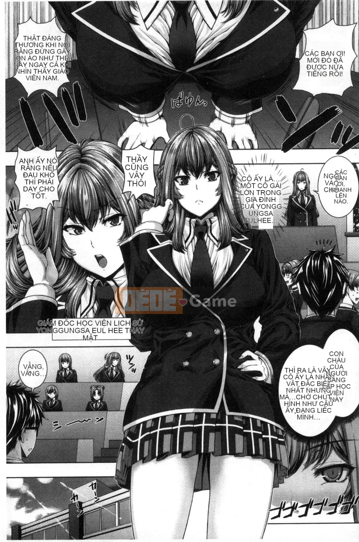 [Kazeteki Koubou][Yoshida Inuto] Khuôn mặt nữ sau giờ học