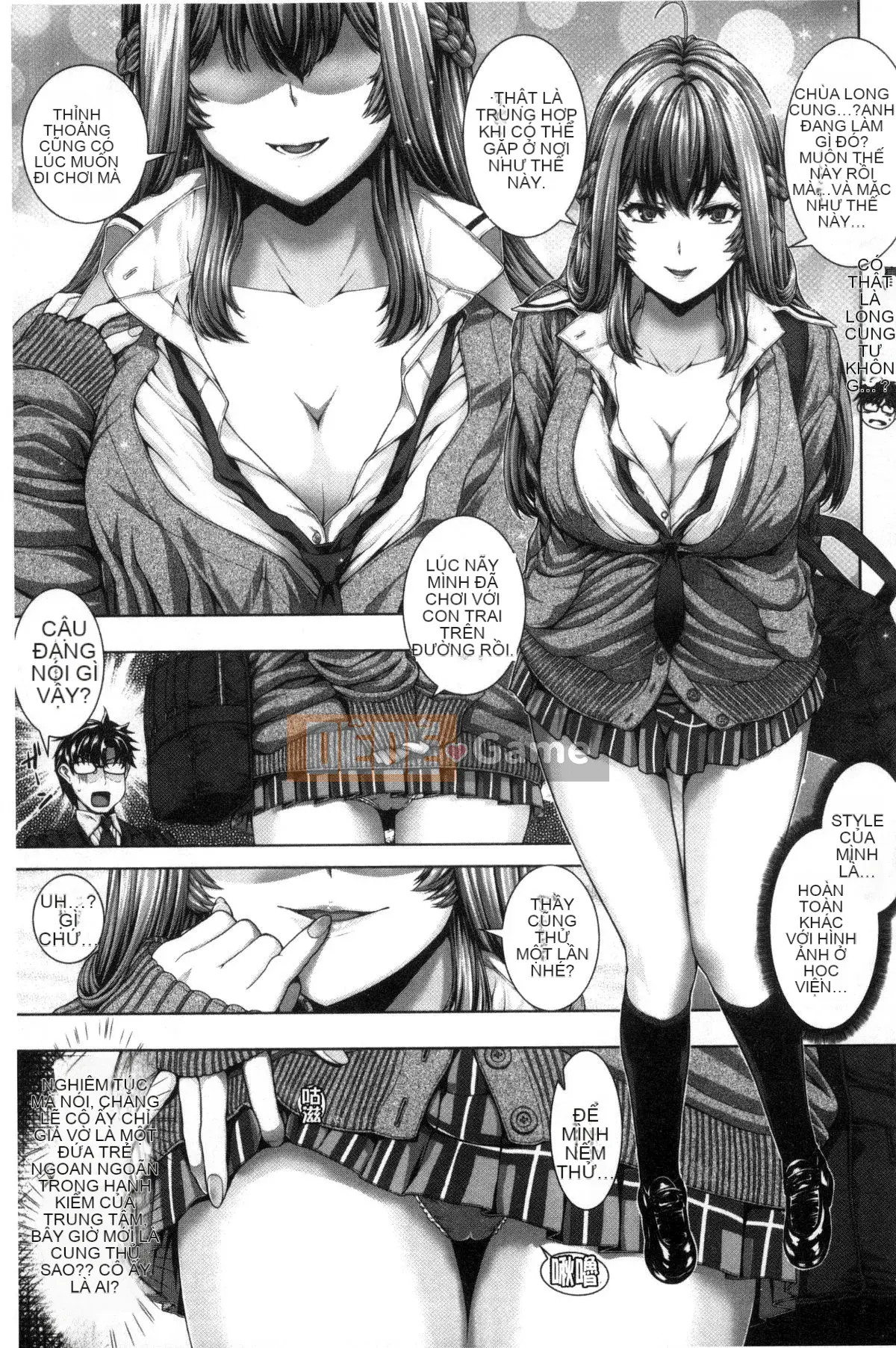 [Kazeteki Koubou][Yoshida Inuto] Khuôn mặt nữ sau giờ học