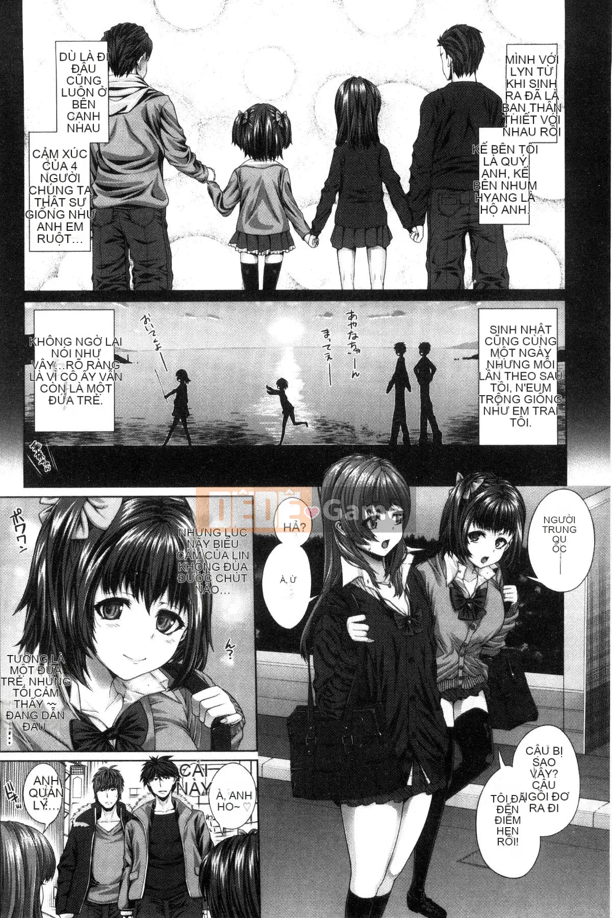 [Kazeteki Koubou][Yoshida Inuto] Khuôn mặt nữ sau giờ học