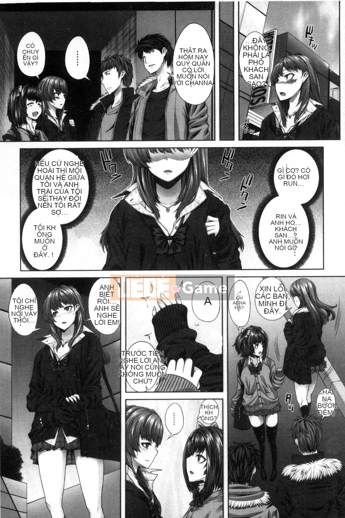 [Kazeteki Koubou][Yoshida Inuto] Khuôn mặt nữ sau giờ học