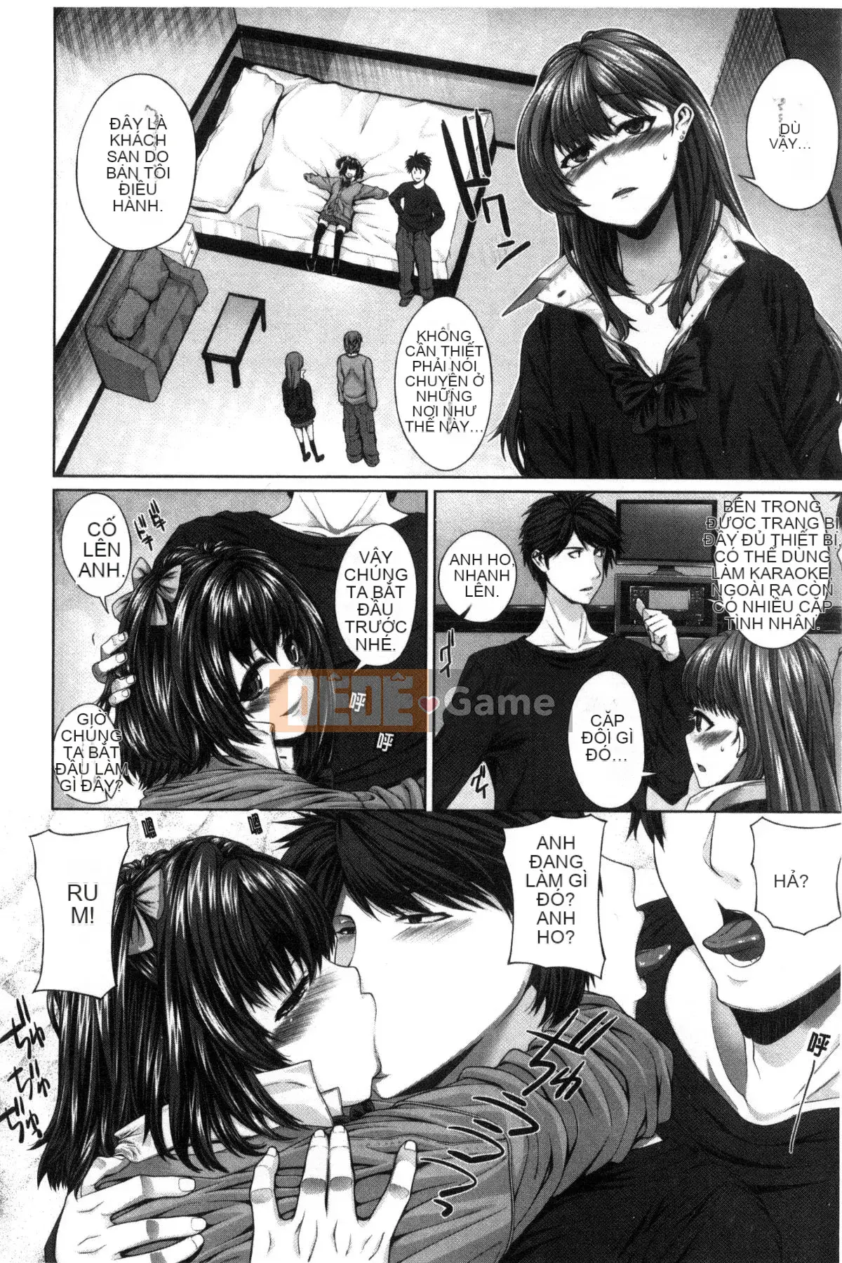 [Kazeteki Koubou][Yoshida Inuto] Khuôn mặt nữ sau giờ học