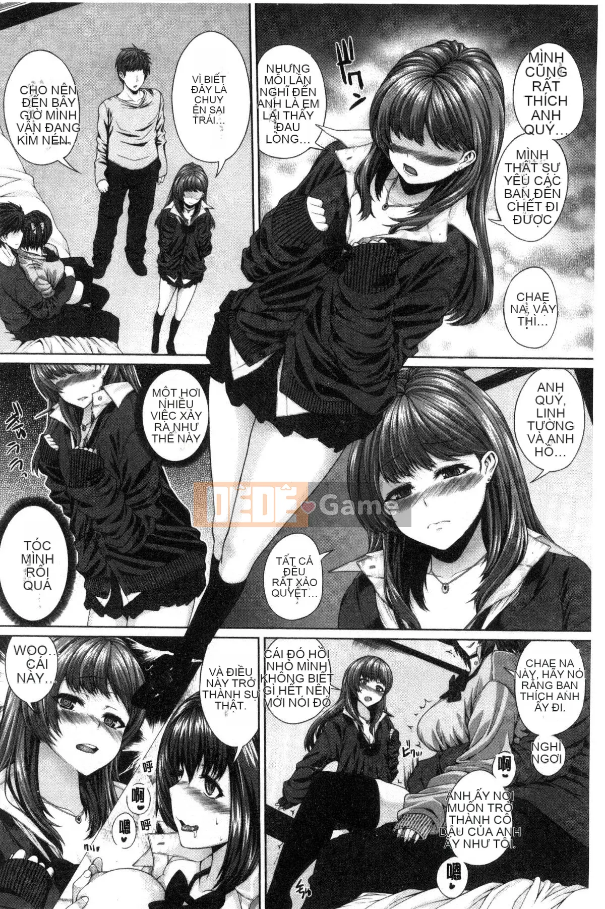 [Kazeteki Koubou][Yoshida Inuto] Khuôn mặt nữ sau giờ học