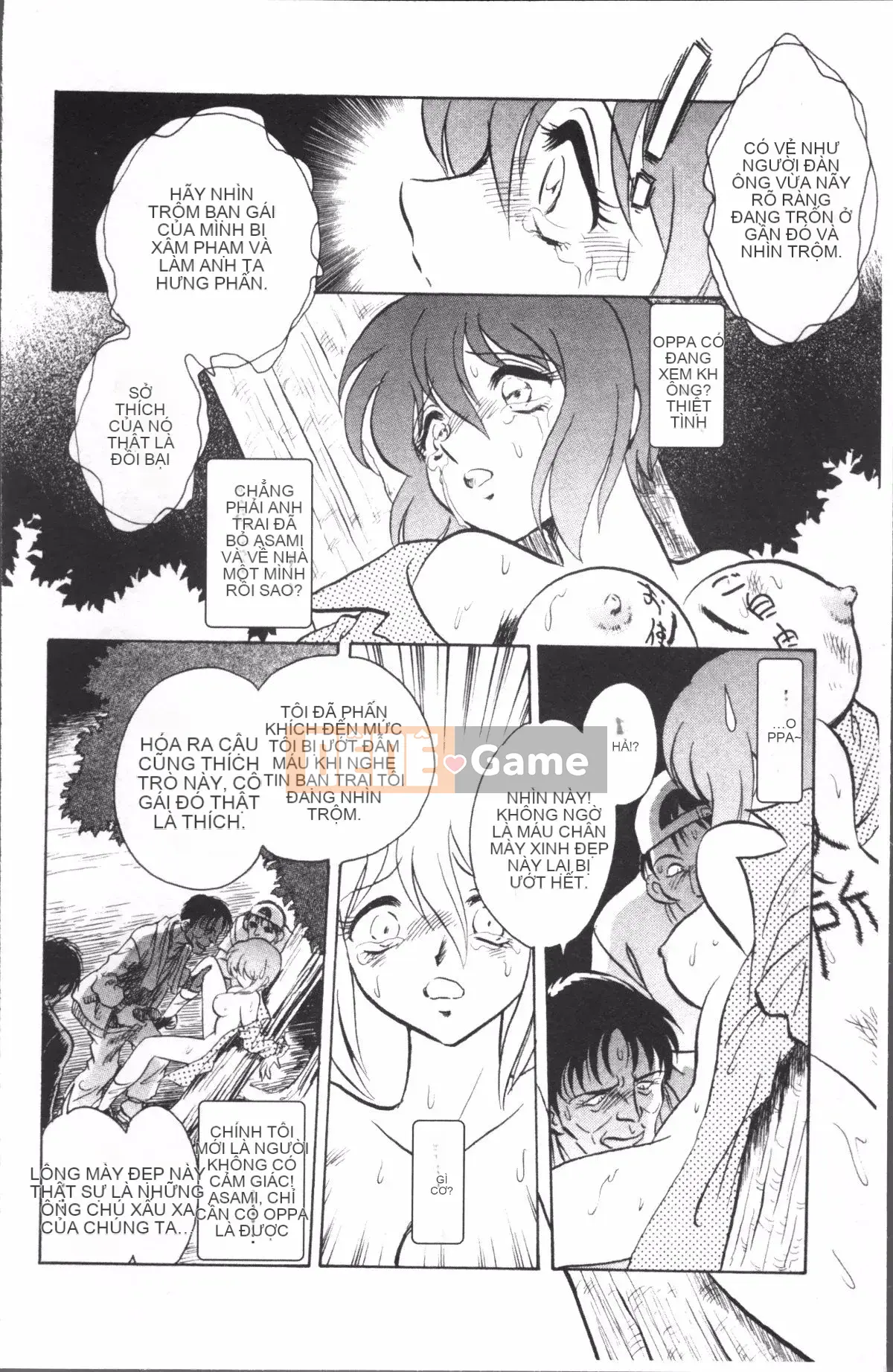 [Nhóm quét dọn 4K][Youtaro Keno] Giữ nhà vệ sinh sạch sẽ