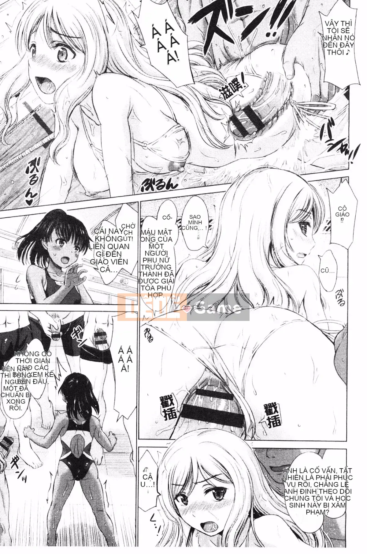 [Bốn mùa vô tri] Sự thụ tinh của học sinh nữ カタログ‎ (Danh mục danh sách thụ tinh của học sinh nữ)