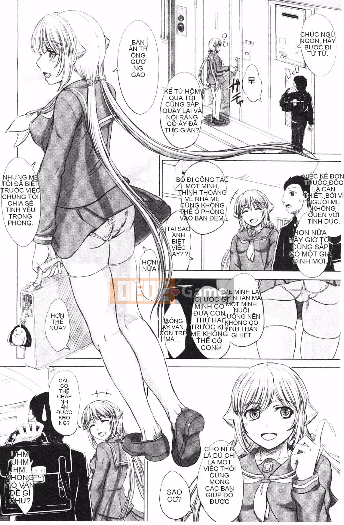 [Bốn mùa vô tri] Sự thụ tinh của học sinh nữ カタログ‎ (Danh mục danh sách thụ tinh của học sinh nữ)