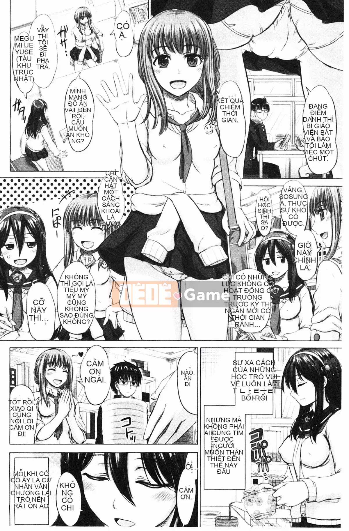 [Bốn mùa vô tri] Sự thụ tinh của học sinh nữ カタログ‎ (Danh mục danh sách thụ tinh của học sinh nữ)