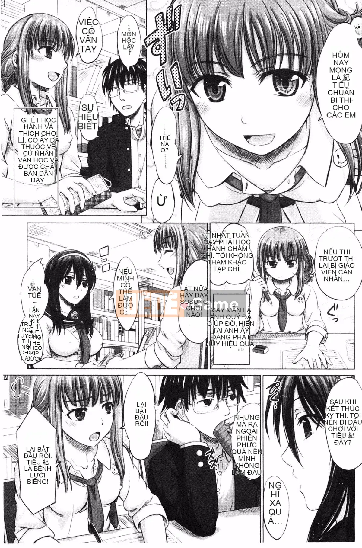 [Bốn mùa vô tri] Sự thụ tinh của học sinh nữ カタログ‎ (Danh mục danh sách thụ tinh của học sinh nữ)