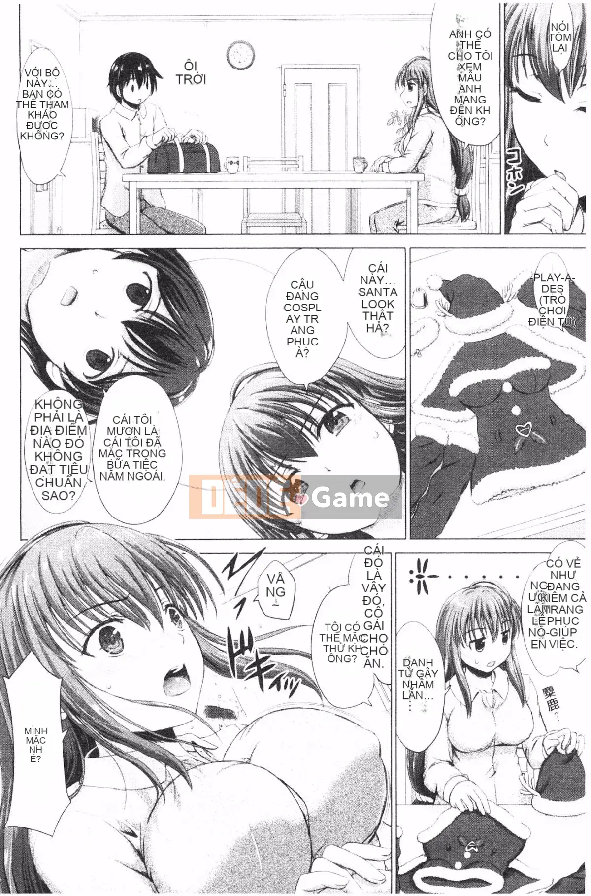 [Bốn mùa vô tri] Sự thụ tinh của học sinh nữ カタログ‎ (Danh mục danh sách thụ tinh của học sinh nữ)