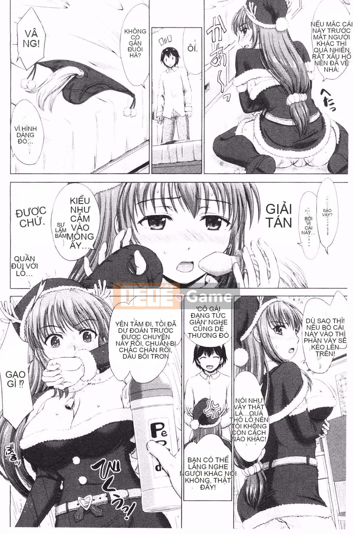 [Bốn mùa vô tri] Sự thụ tinh của học sinh nữ カタログ‎ (Danh mục danh sách thụ tinh của học sinh nữ)