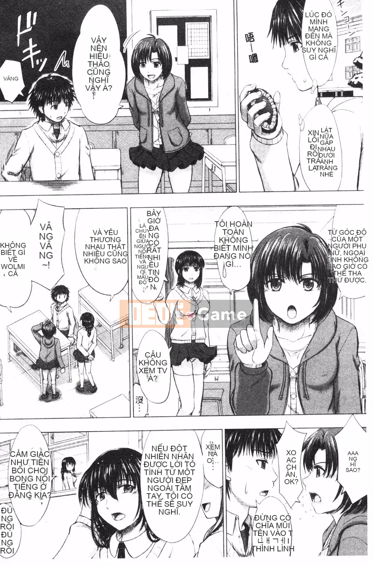 [Bốn mùa vô tri] Sự thụ tinh của học sinh nữ カタログ‎ (Danh mục danh sách thụ tinh của học sinh nữ)