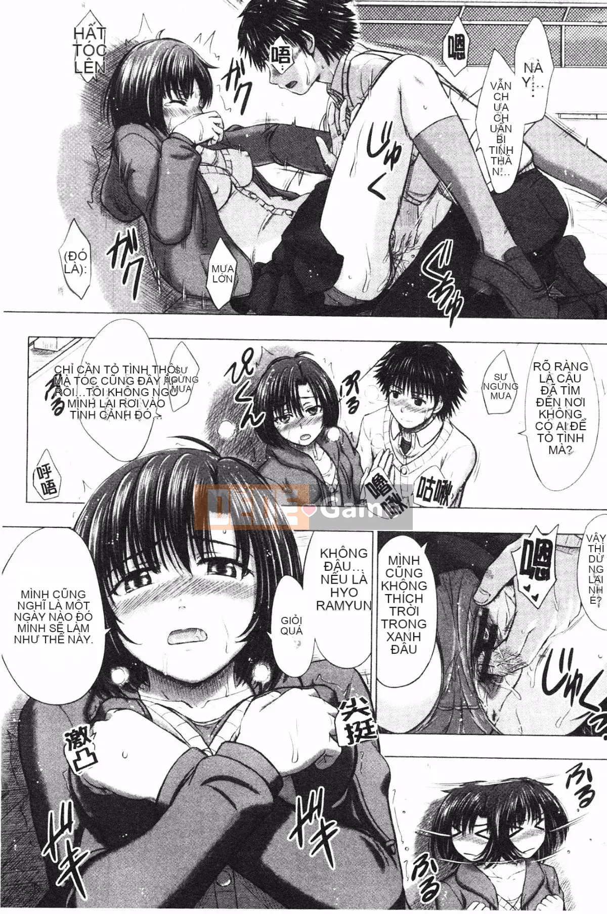 [Bốn mùa vô tri] Sự thụ tinh của học sinh nữ カタログ‎ (Danh mục danh sách thụ tinh của học sinh nữ)