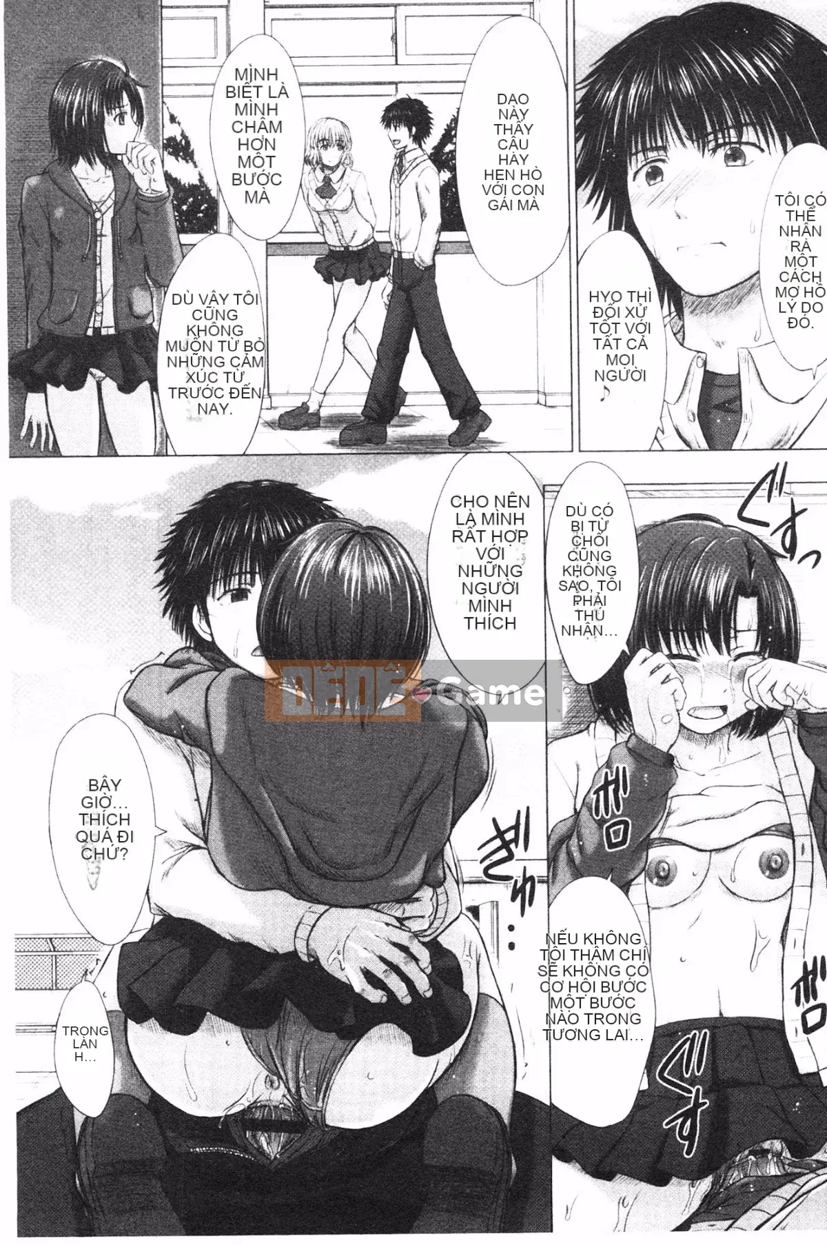 [Bốn mùa vô tri] Sự thụ tinh của học sinh nữ カタログ‎ (Danh mục danh sách thụ tinh của học sinh nữ)