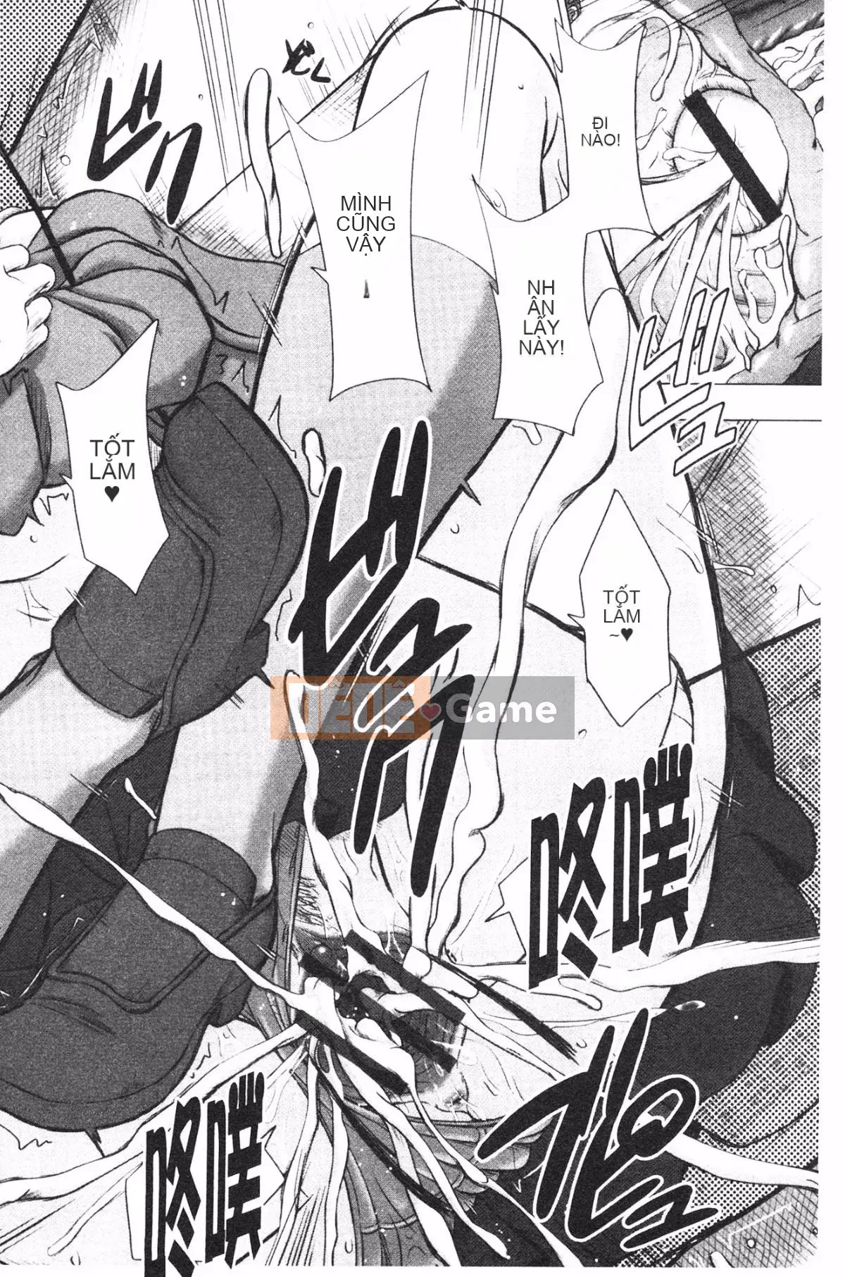 [Bốn mùa vô tri] Sự thụ tinh của học sinh nữ カタログ‎ (Danh mục danh sách thụ tinh của học sinh nữ)