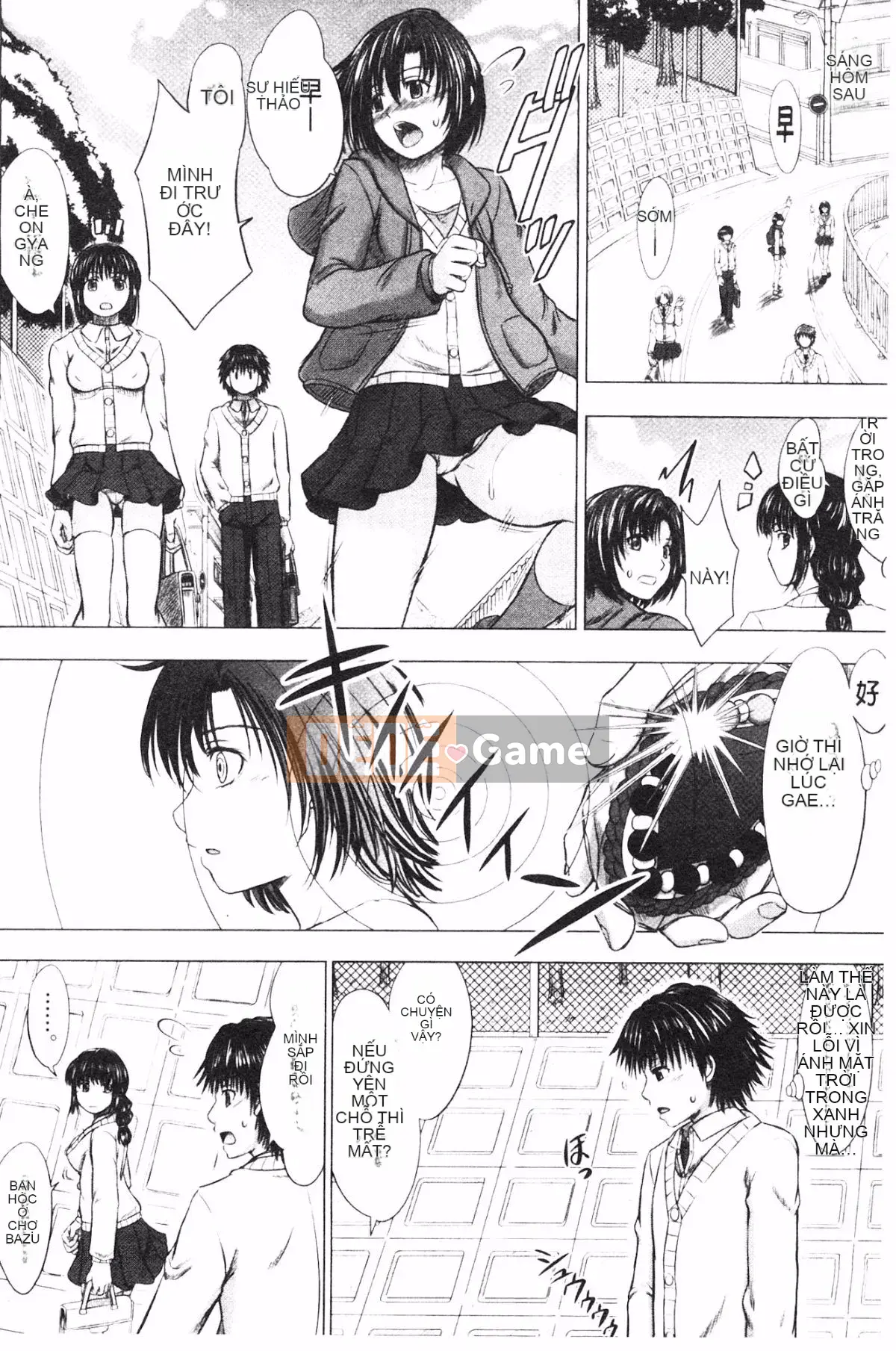 [Bốn mùa vô tri] Sự thụ tinh của học sinh nữ カタログ‎ (Danh mục danh sách thụ tinh của học sinh nữ)