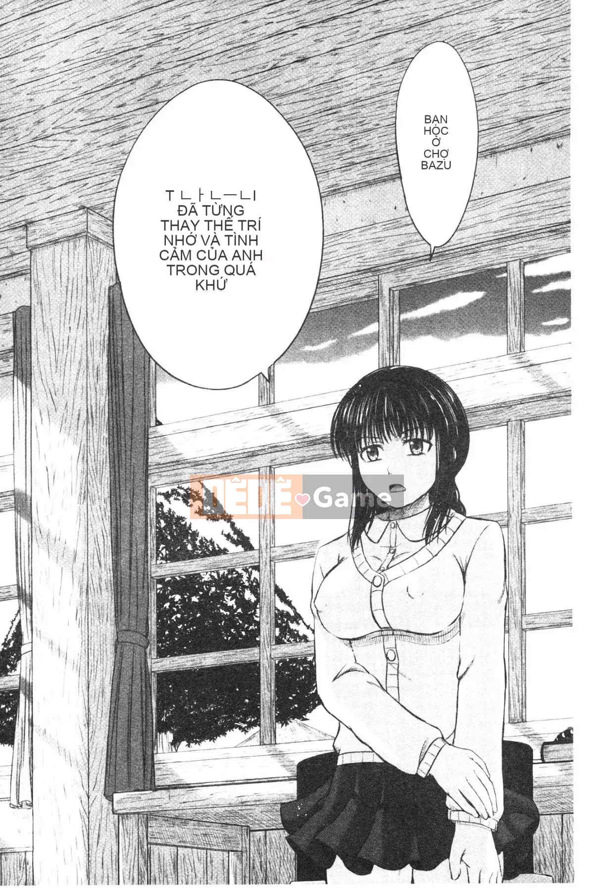 [Bốn mùa vô tri] Sự thụ tinh của học sinh nữ カタログ‎ (Danh mục danh sách thụ tinh của học sinh nữ)