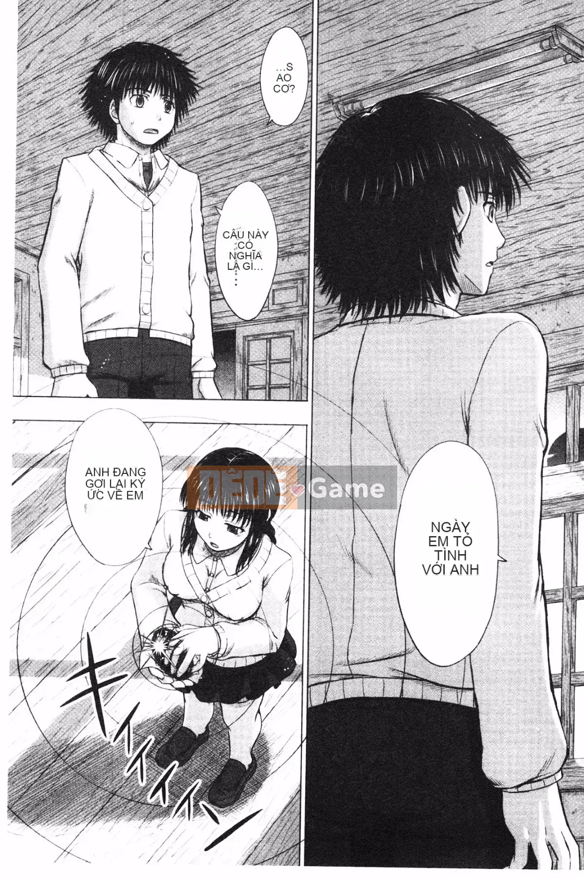 [Bốn mùa vô tri] Sự thụ tinh của học sinh nữ カタログ‎ (Danh mục danh sách thụ tinh của học sinh nữ)