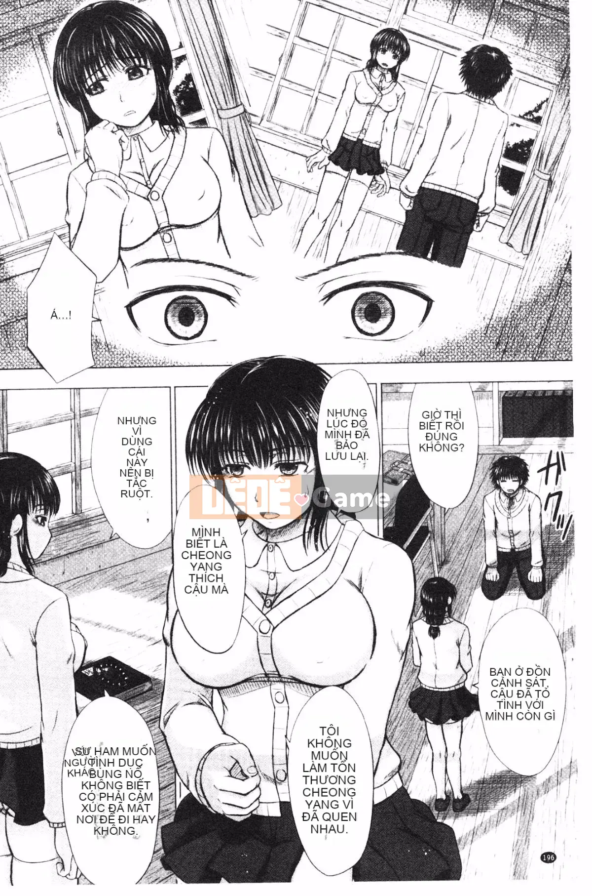 [Bốn mùa vô tri] Sự thụ tinh của học sinh nữ カタログ‎ (Danh mục danh sách thụ tinh của học sinh nữ)