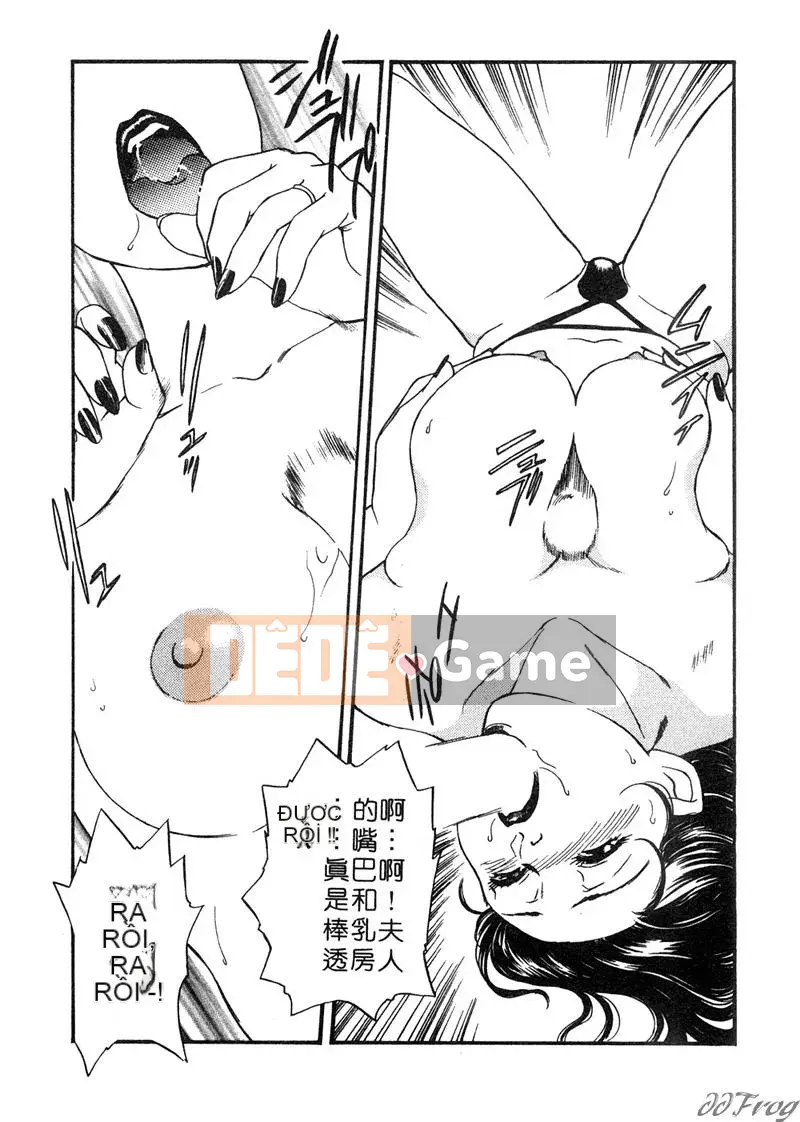 [Akiko Fujii, Michio Akiyama] Mô hình vợ đã kết hôn 2 Trêu chọc vợ Vợ đã kết hôn Cầu hôn 2 Falling Hen