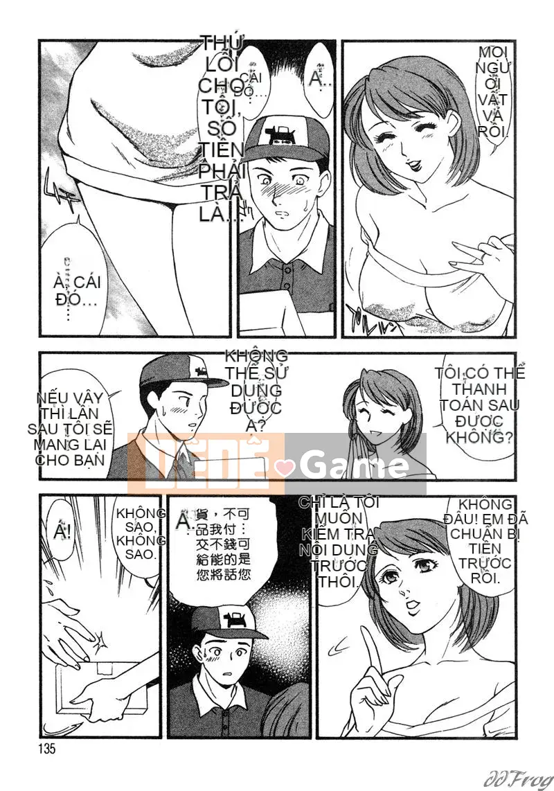 [Akiko Fujii, Michio Akiyama] Mô hình vợ đã kết hôn 2 Trêu chọc vợ Vợ đã kết hôn Cầu hôn 2 Falling Hen