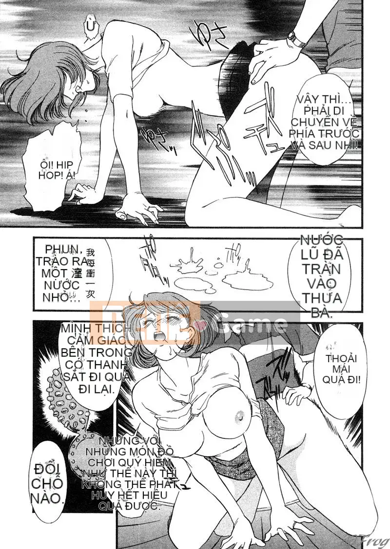 [Akiko Fujii, Michio Akiyama] Mô hình vợ đã kết hôn 2 Trêu chọc vợ Vợ đã kết hôn Cầu hôn 2 Falling Hen