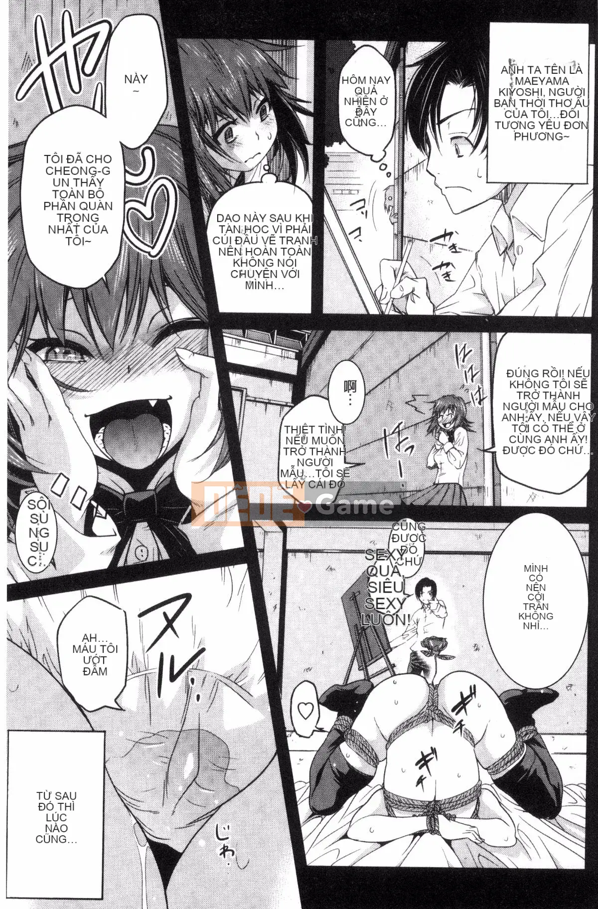 [Kazeteki Koubou][Nekota Nigura] Cô ấy là một loại phim hoạt hình tiếp xúc ngoài trời 戶外戳插!